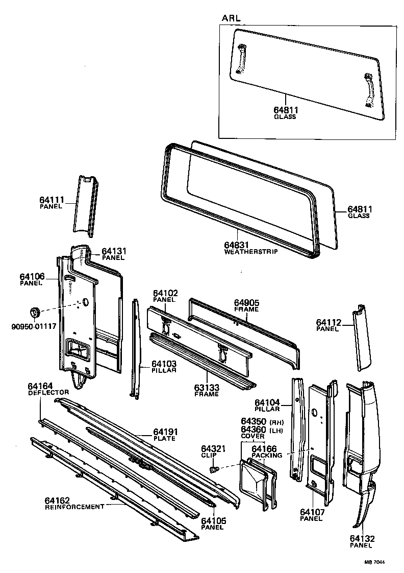53207-90751 PANEL, WINDSHIELD HEADER, INNER product image
