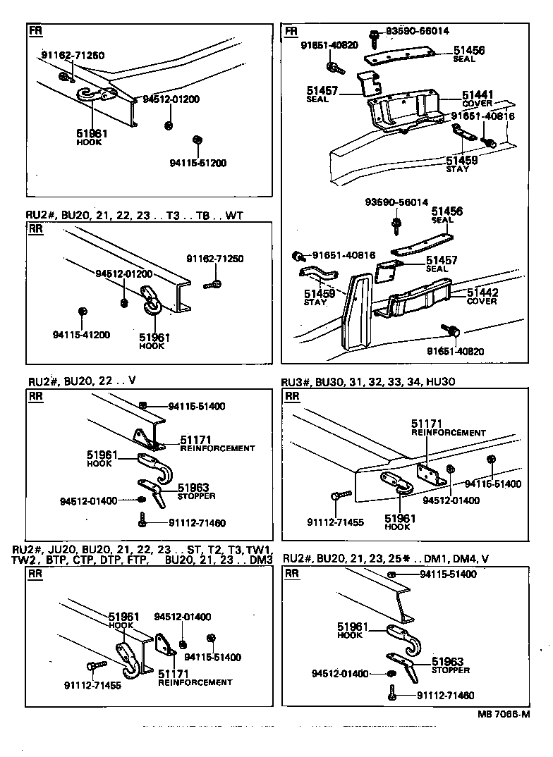 51449-36020 COVER, ENGINE UNDER, NO.2 product image