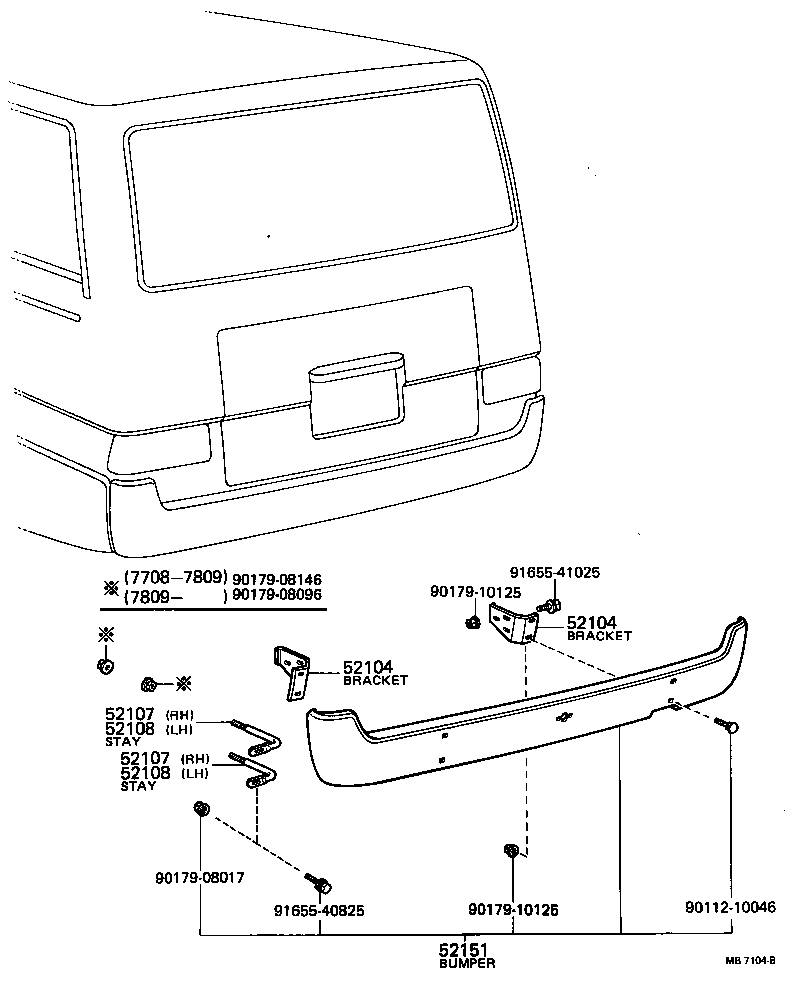 52123-90500 BRACKET SUB-ASSY, REAR BUMPER product image