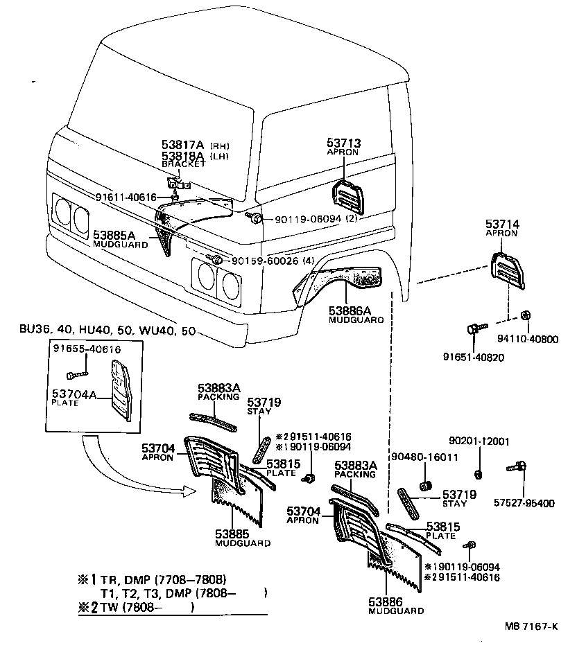 57102-95403 MEMBER SUB-ASSY, FRONT SIDE, LH product image