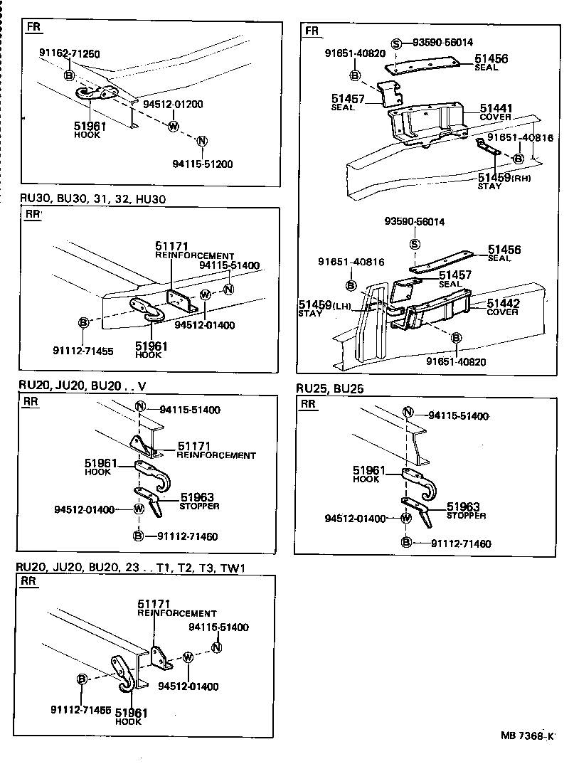51448-36020 COVER, ENGINE UNDER, NO.1 product image