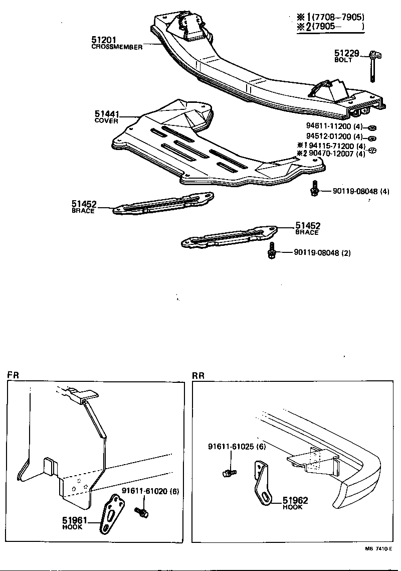 51441-14021 COVER, ENGINE UNDER, NO.1 product image