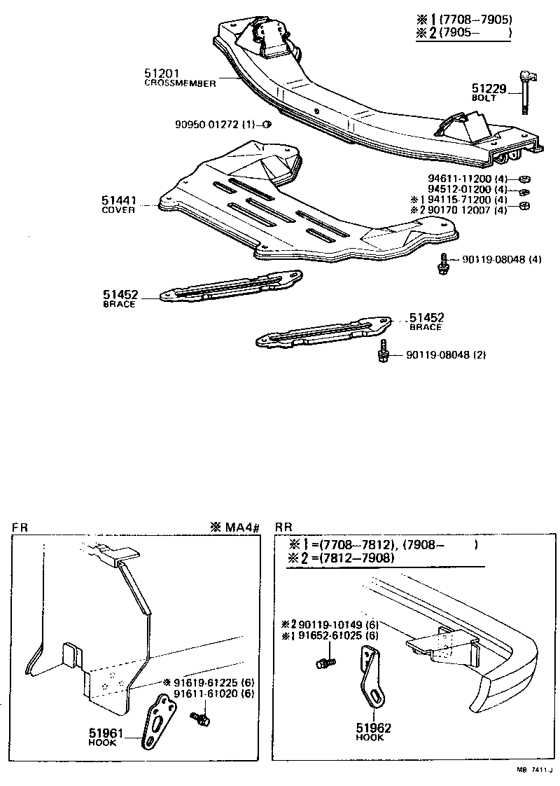 51441-14040 COVER, ENGINE UNDER, NO.1 product image