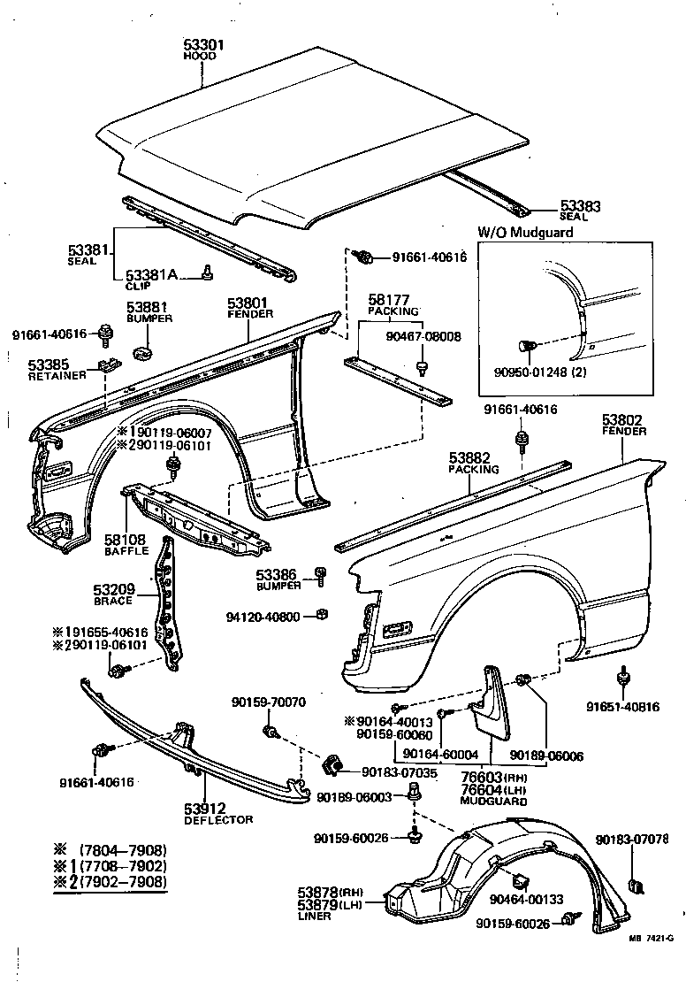 53205-14030 BAFFLE SUB-ASSY, RADIATOR UPPER product image