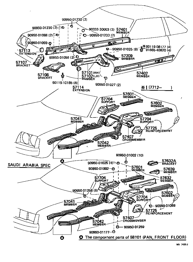 57041-14070 MEMBER SUB-ASSY, CENTER FLOOR SIDE, RH product image