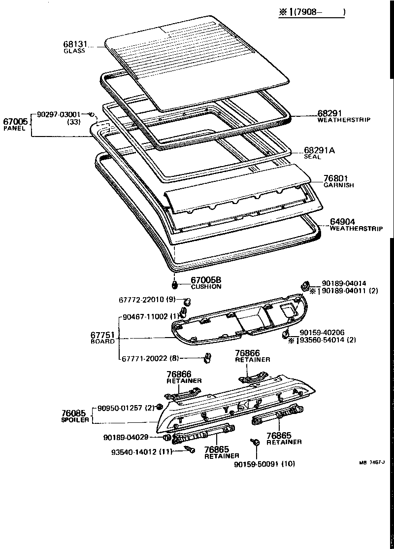 76085-14010 SPOILER SUB-ASSY, REAR product image