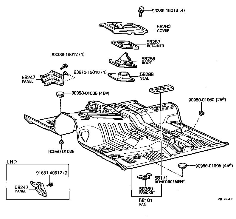 58346-14010 BRACKET, REAR FLOOR HEAT INSULATOR, NO.2 product image