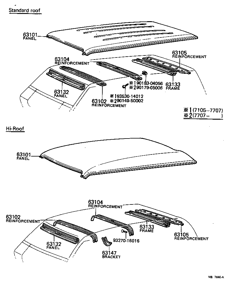 63103-95700 PANEL, WINDSHIELD HEADER, INNER product image
