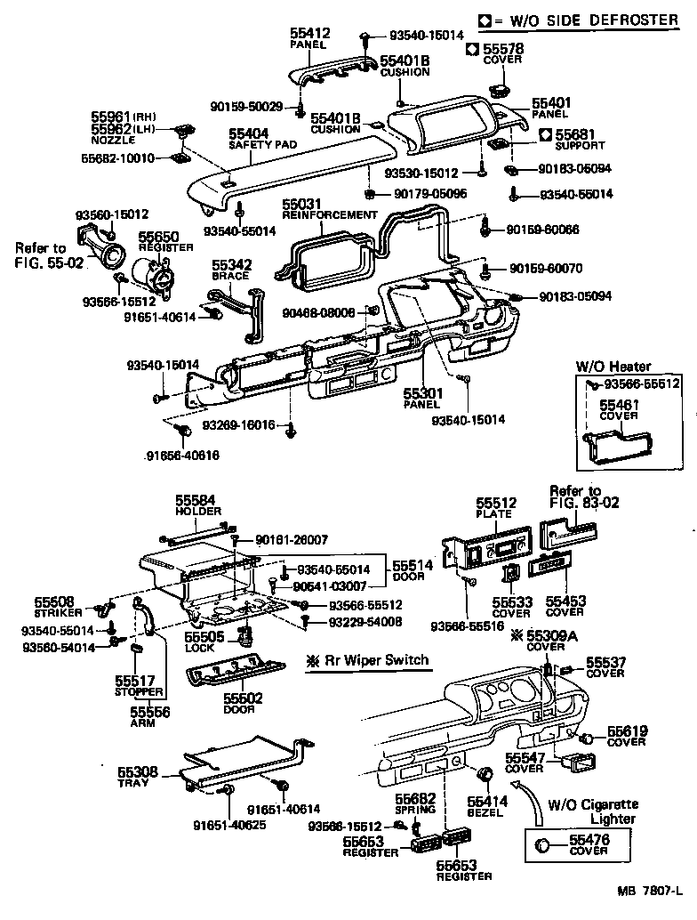 55307-10020 BRACE, INSTRUMENT PANEL, NO.2 product image