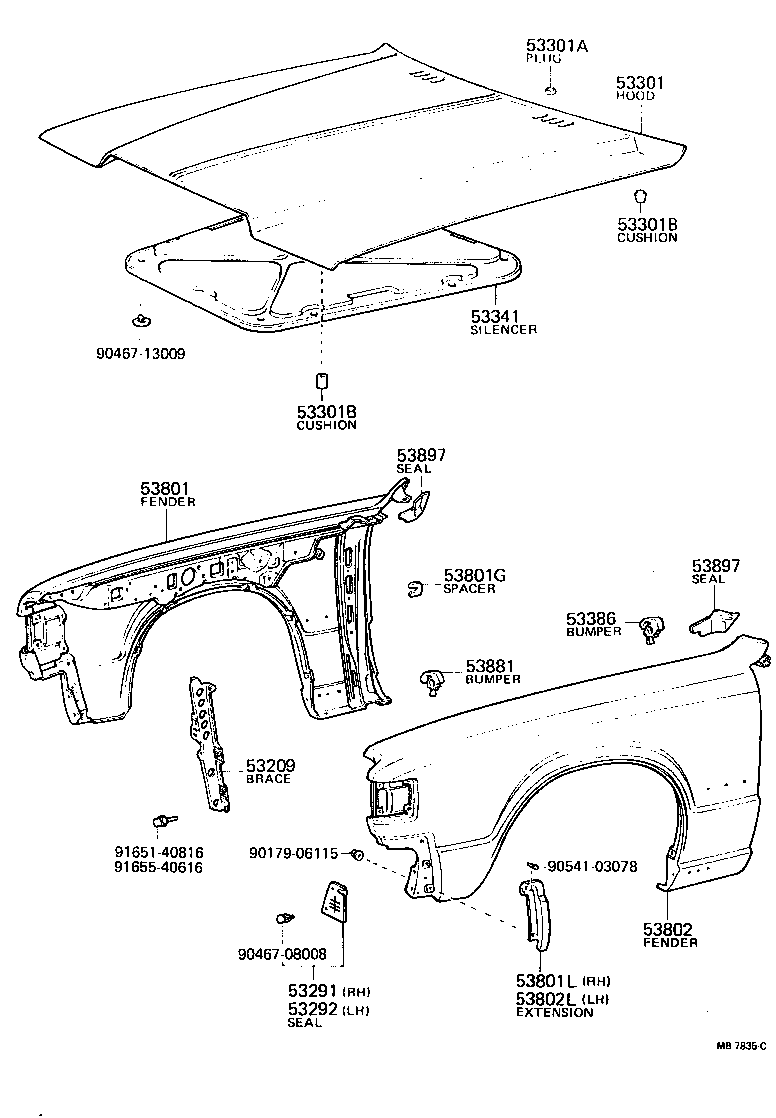 53291-30010 SEAL, RADIATOR SUPPORT TO FRAME, RH product image