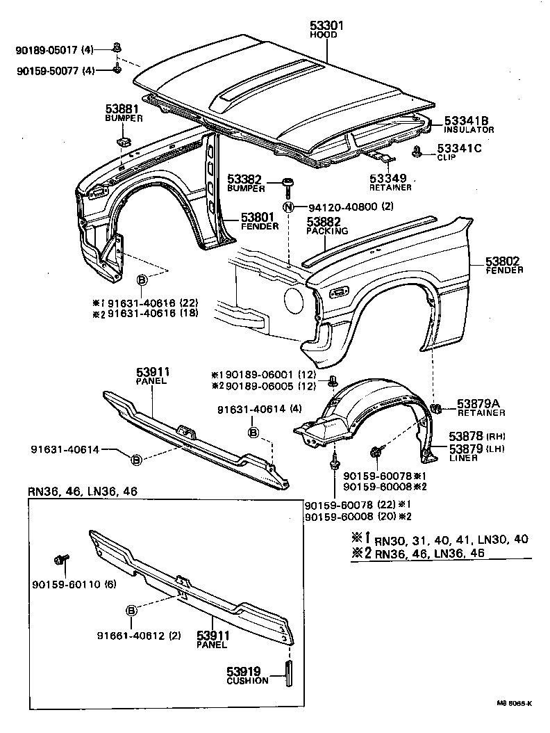 53875-95110 LINER, FRONT FENDER, RH product image