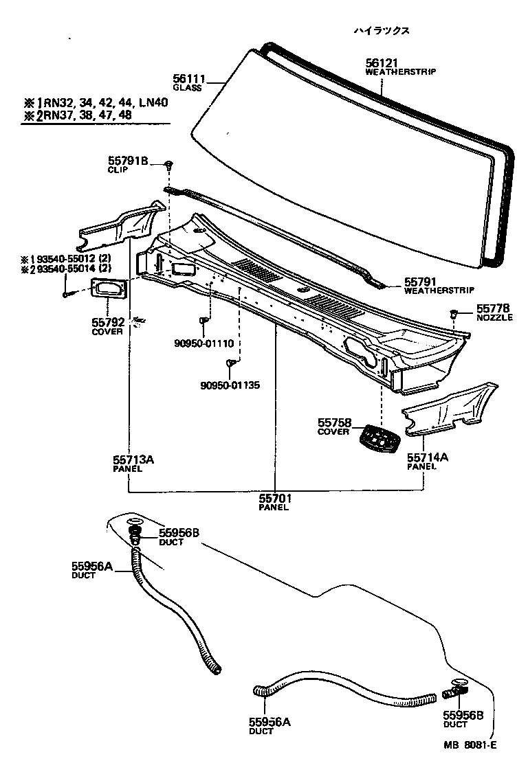 55700-89110 PANEL SUB-ASSY, COWL product image