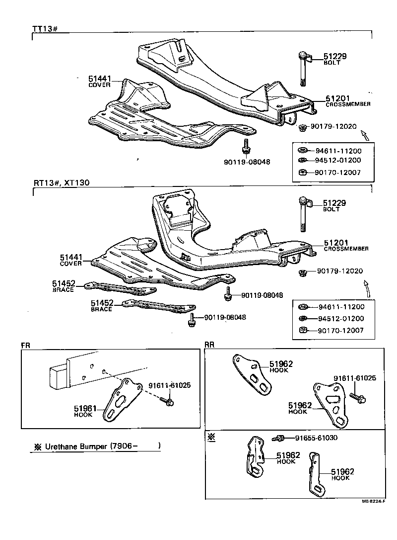 51968-20010 HOOK, NO.2 product image