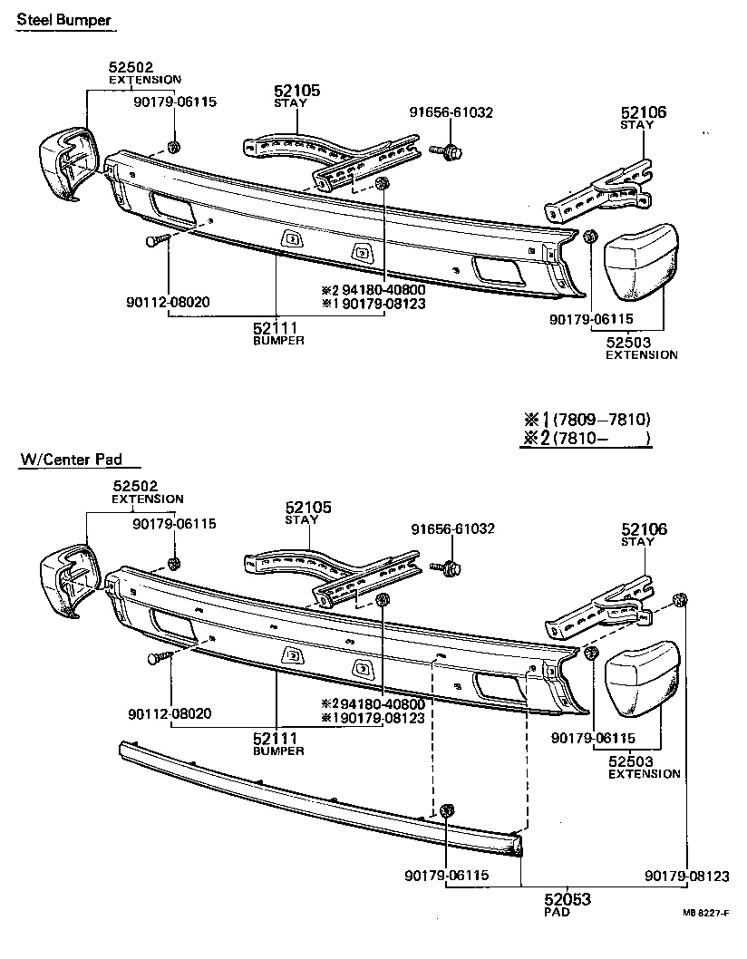 52611-20010 ABSORBER, FRONT BUMPER ENERGY product image