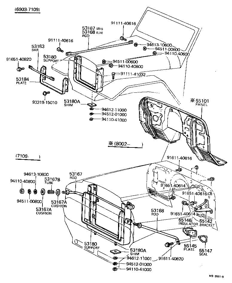 53016-60010 ROD, RADIATOR BRACE, RH product image