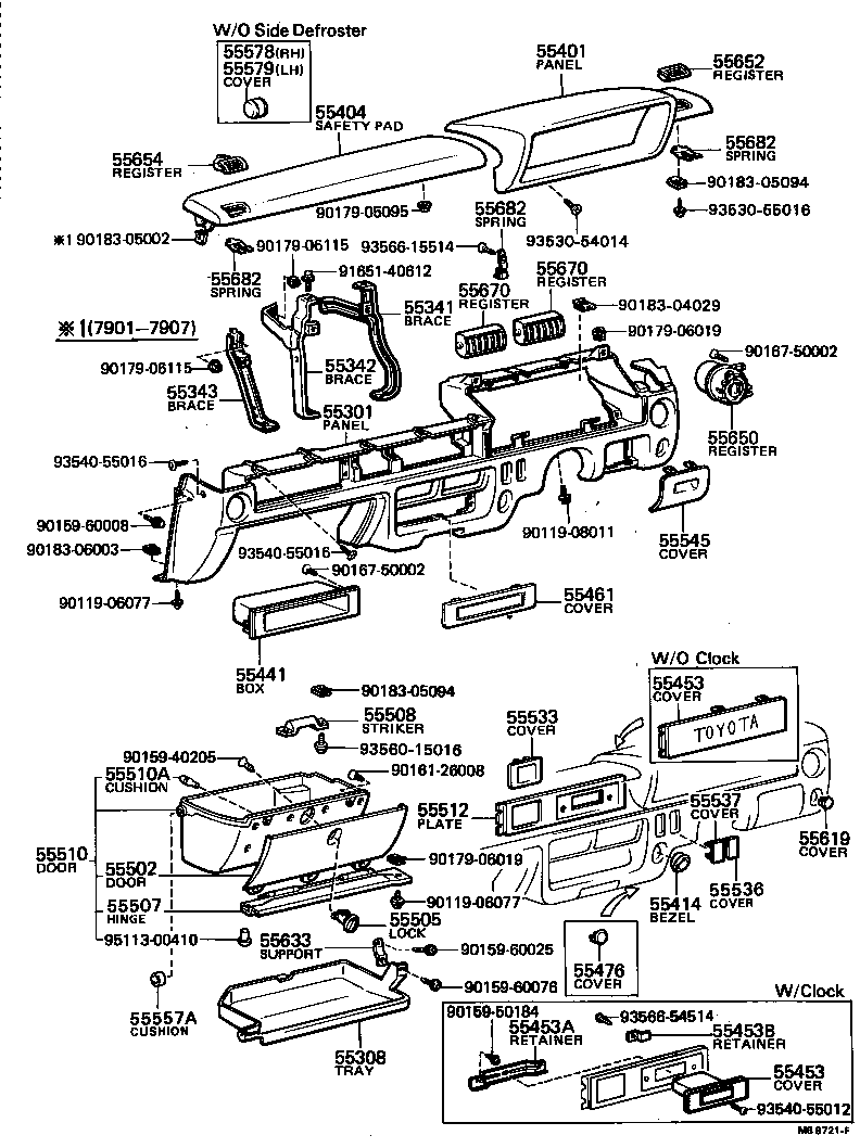 55307-16010 BRACE, INSTRUMENT PANEL, NO.2 product image