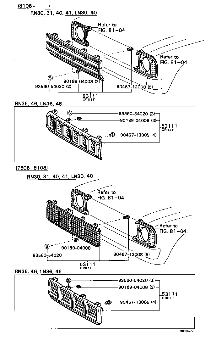 53100-89107 GRILLE, RADIATOR product image