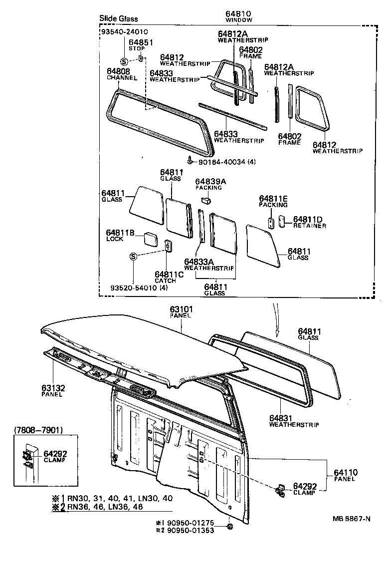 64807-89101 GLASS, BACK WINDOW product image