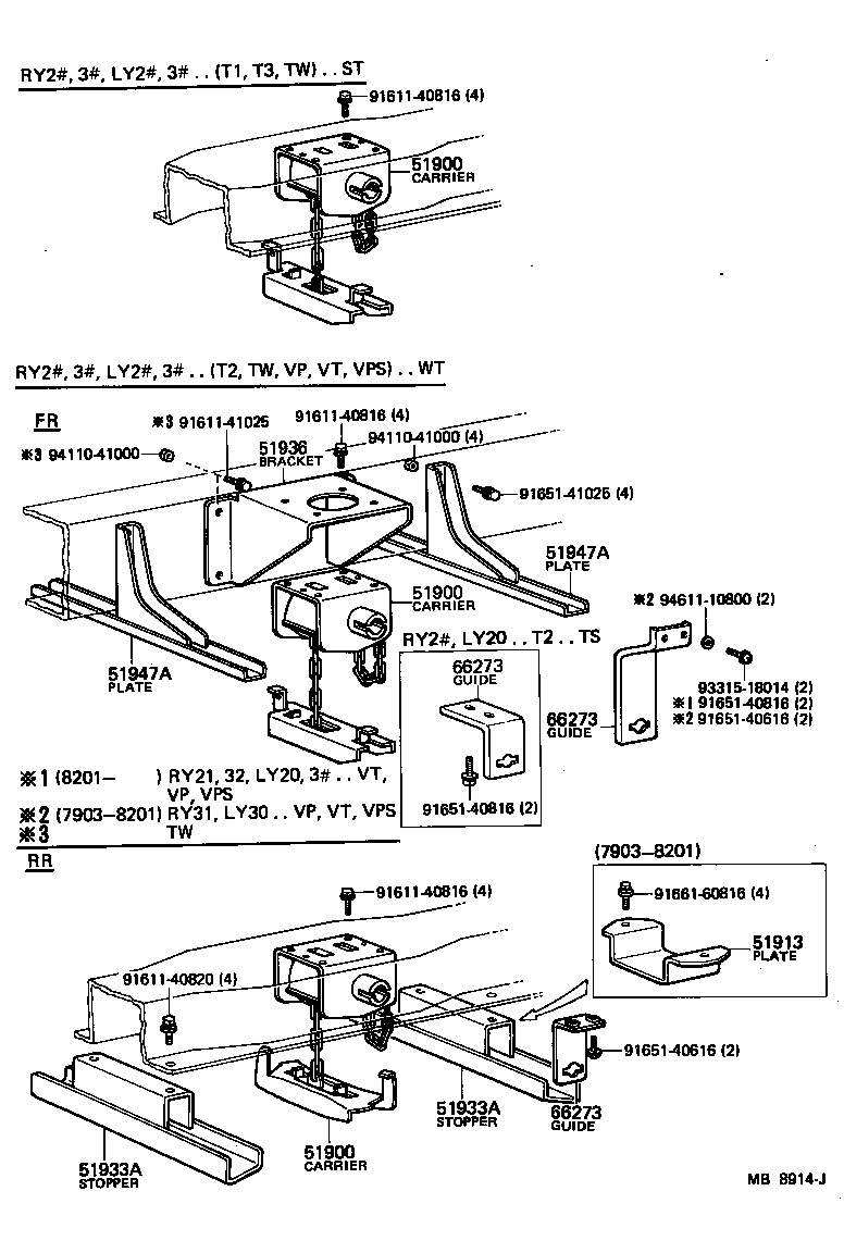 51938-96250 BRACKET, SPARE WHEEL CARRIER product image