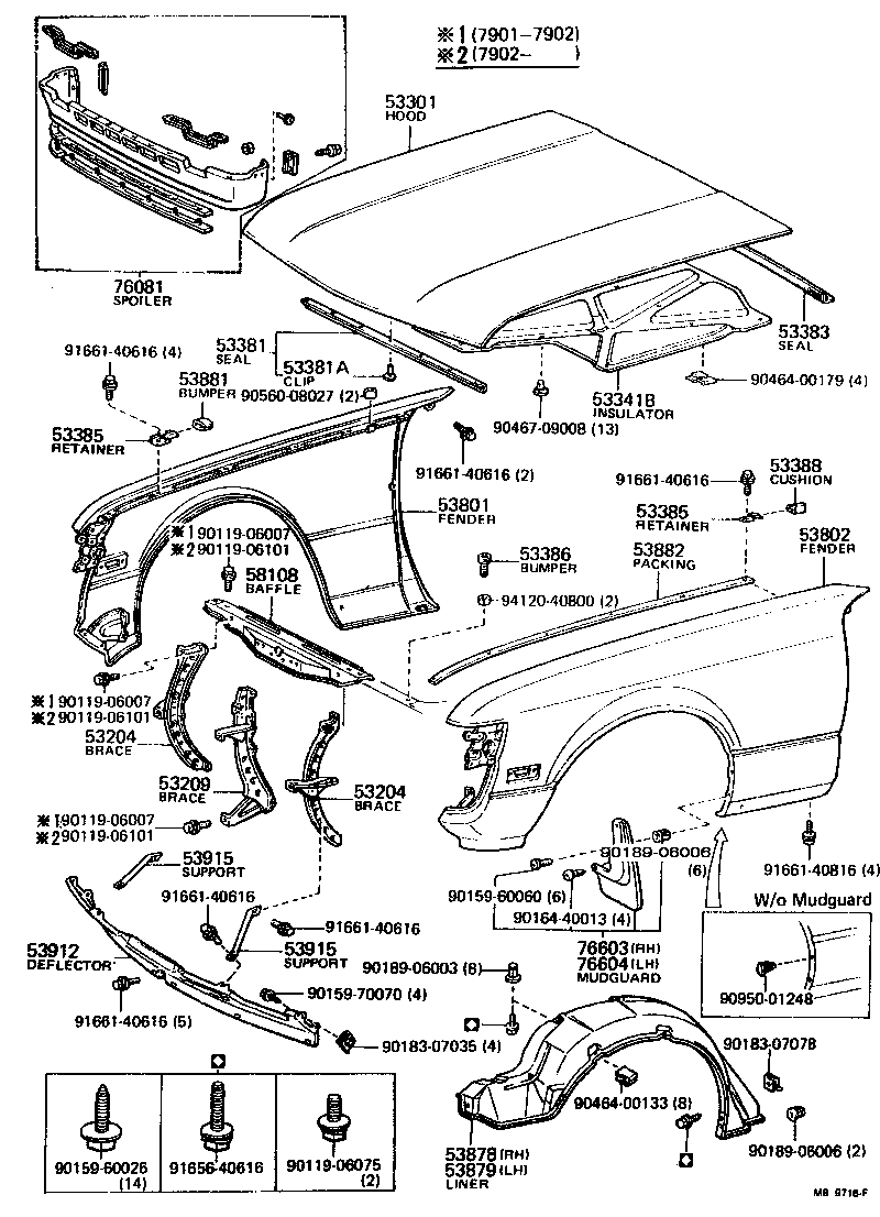 53875-14070 LINER, FRONT FENDER, RH product image