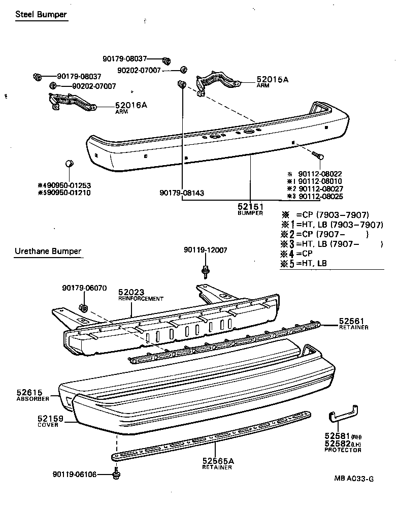 52015-12090 ARM SUB-ASSY, REAR BUMPER, RH product image