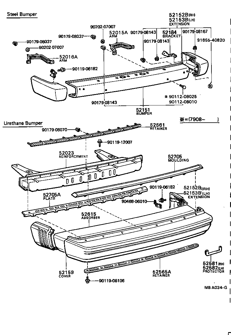 52015-12090 ARM SUB-ASSY, REAR BUMPER, RH product image