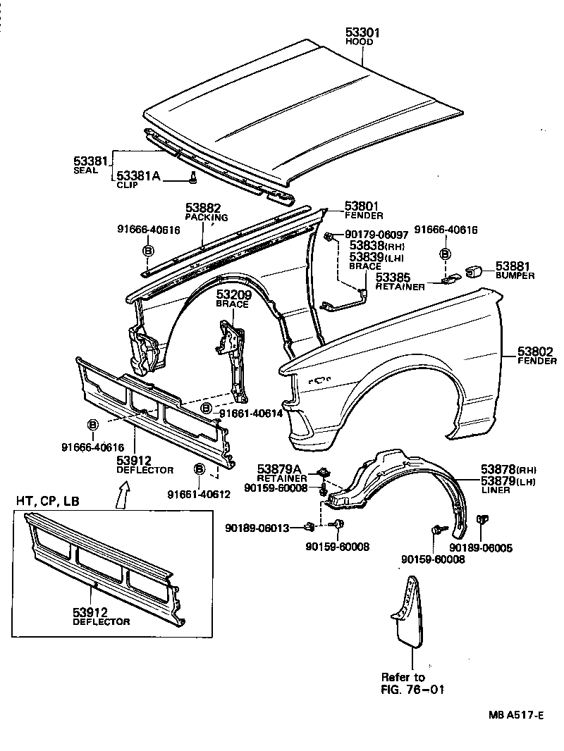 53381-12110 SEAL, HOOD TO RADIATOR SUPPORT product image