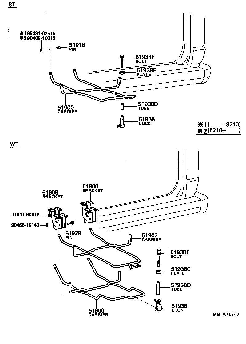 51938-27021 LOCK, SPARE WHEEL CARRIER product image