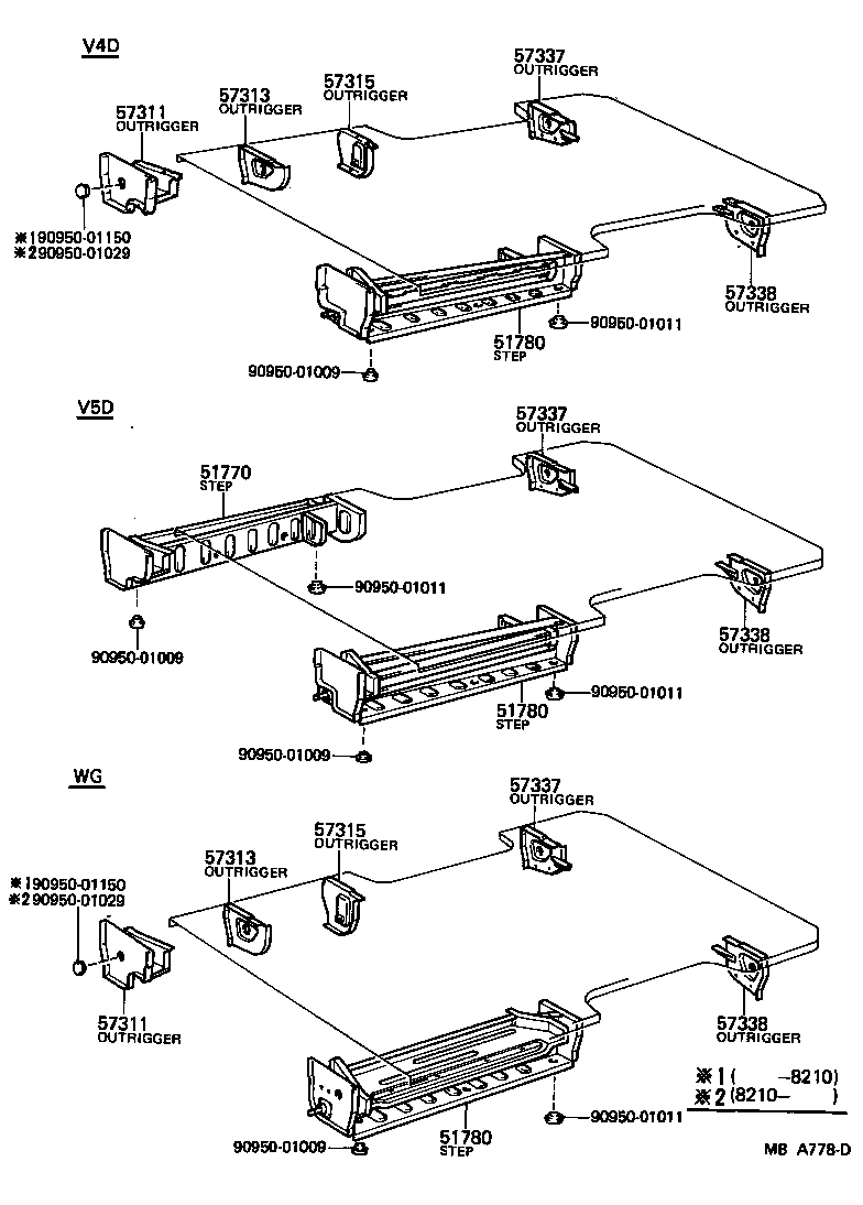 57045-95701 RAIL, FLOOR SIDE, REAR RH product image