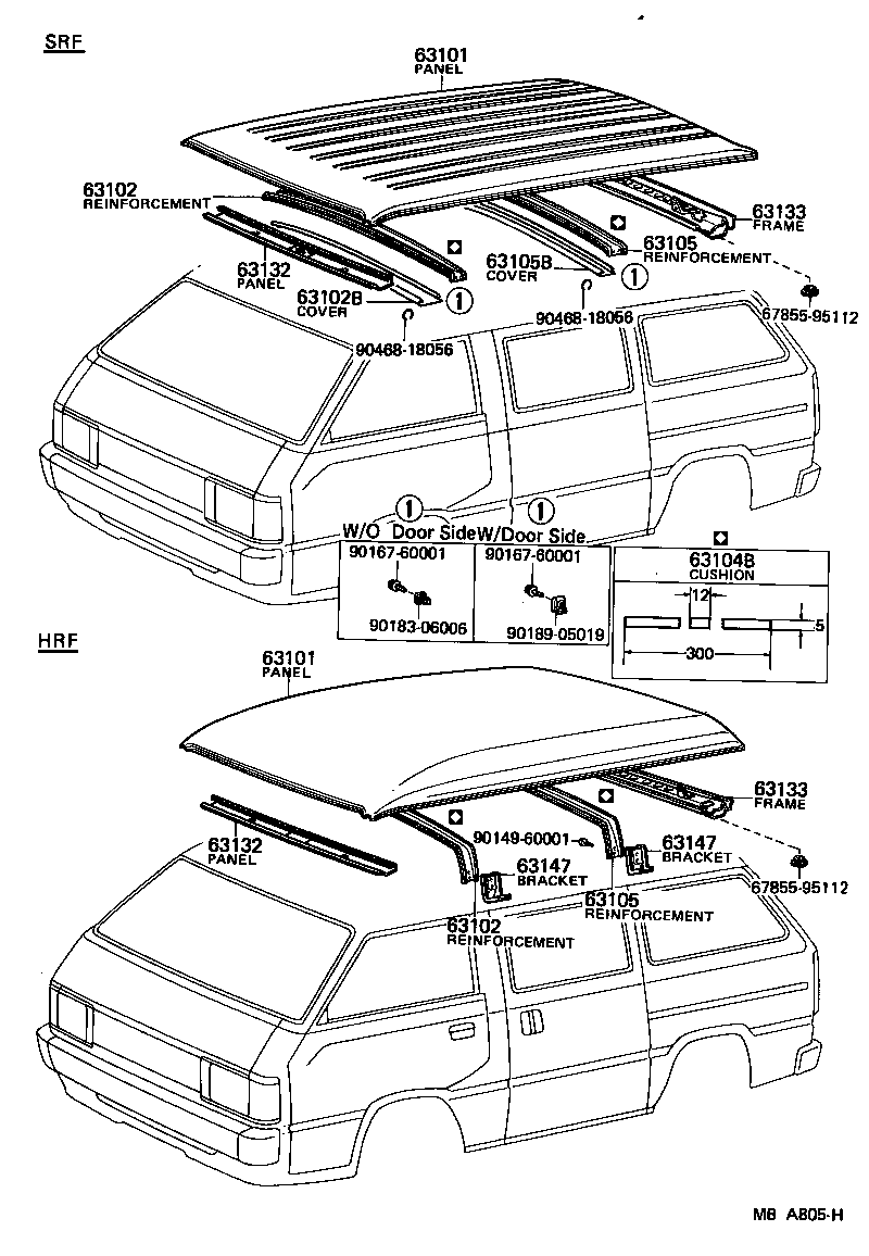63103-95703 PANEL, WINDSHIELD HEADER, INNER product image