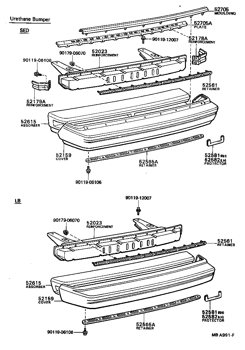 52181-12150 ARM SUB-ASSY, REAR BUMPER, RH product image