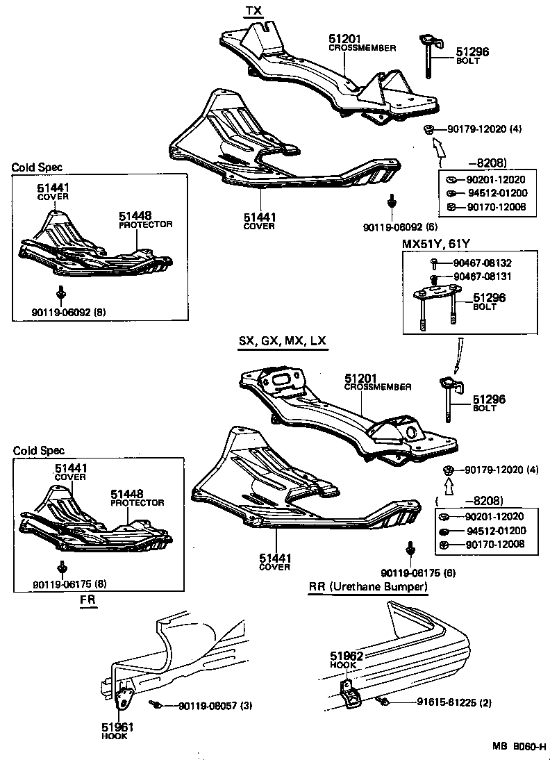 52271-22010 CUSHION, REAR SUSPENSION MEMBER product image