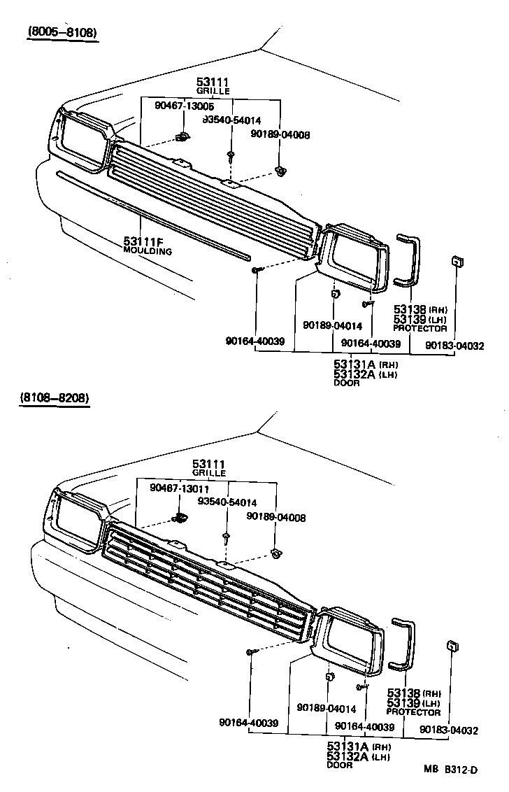 53131-19348 DOOR, HEADLAMP, RH product image