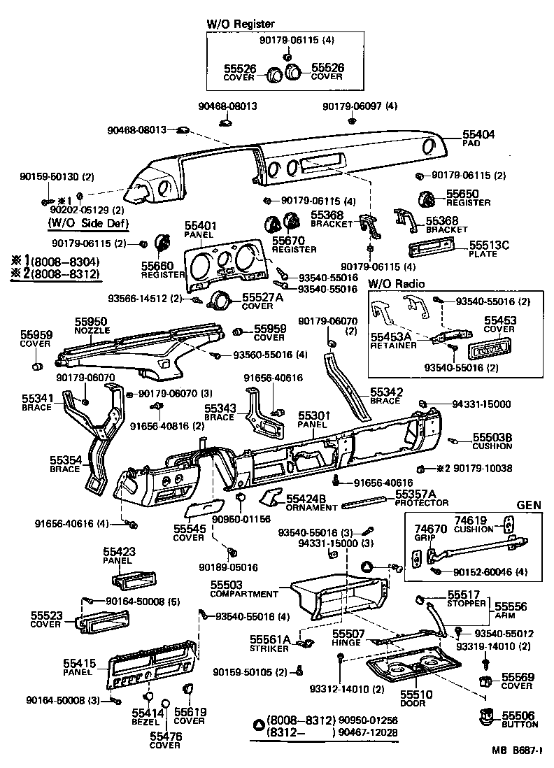 55342-90A01 BRACE, INSTRUMENT PANEL, NO.2 product image
