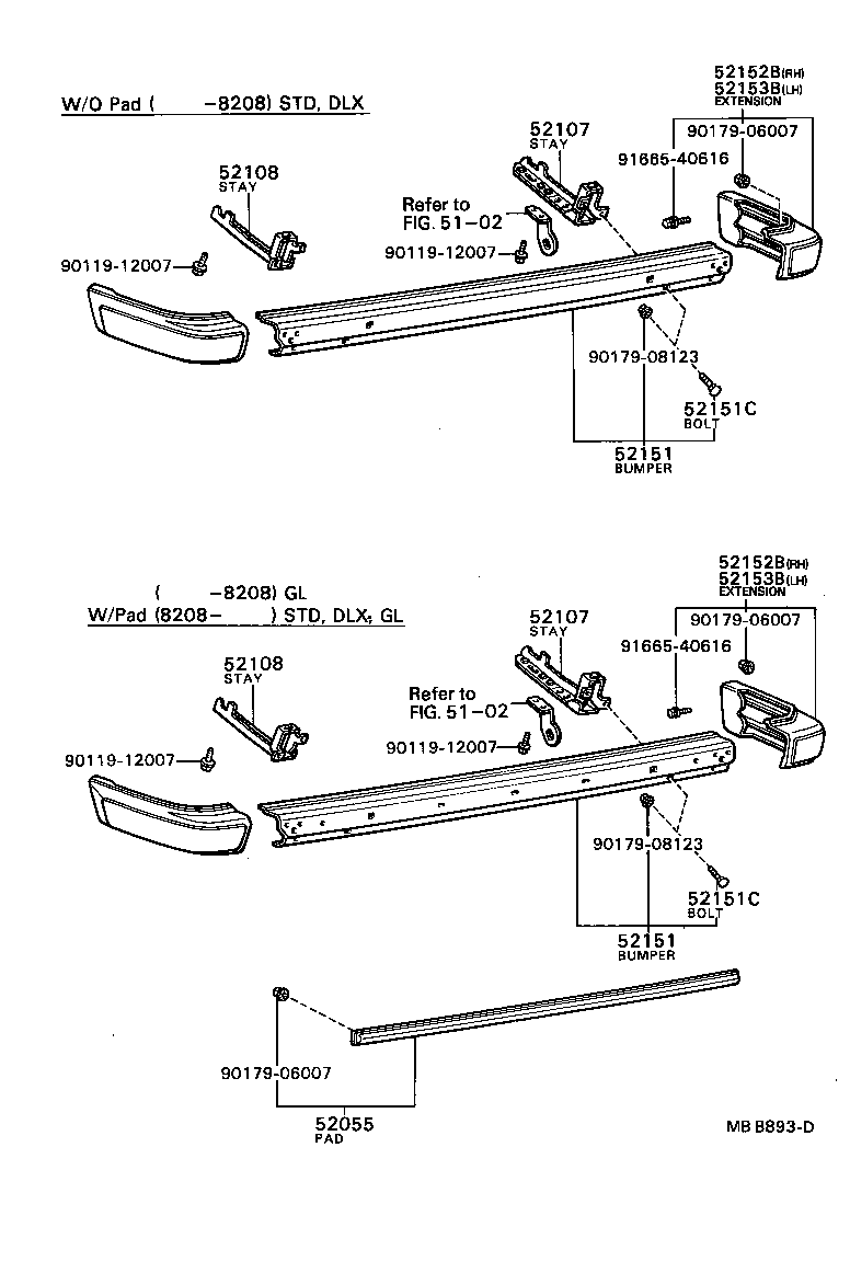52068-95800 SUPPORT, REAR BUMPER SIDE, LH product image