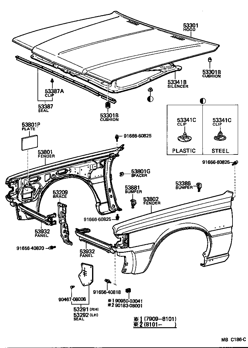 53308-30040 INSULATOR, HOOD product image