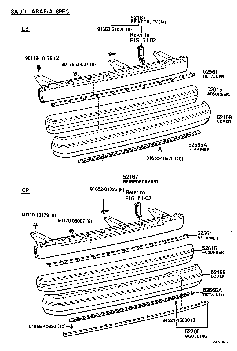52159-14030 COVER, REAR BUMPER product image