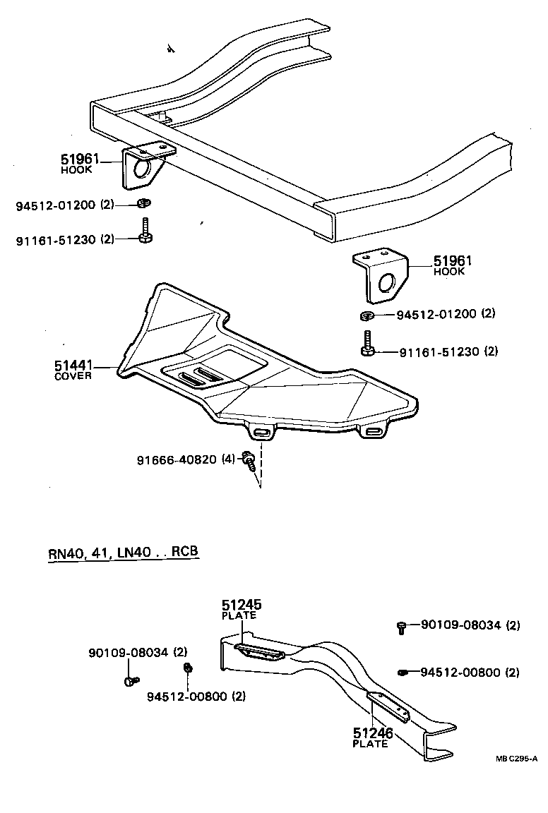 51441-35081 COVER, ENGINE UNDER, NO.1 product image