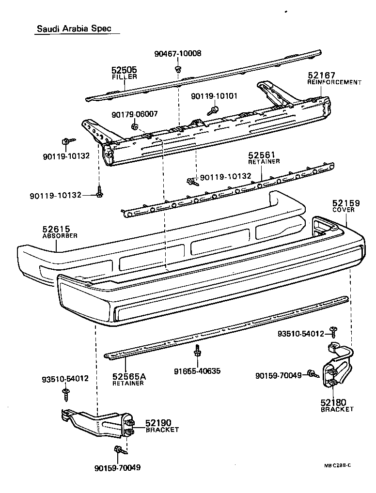 52159-20031 COVER, REAR BUMPER product image