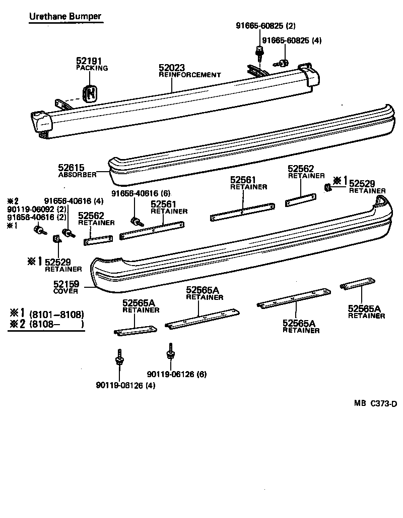 52151-29376 BUMPER ASSY, REAR product image