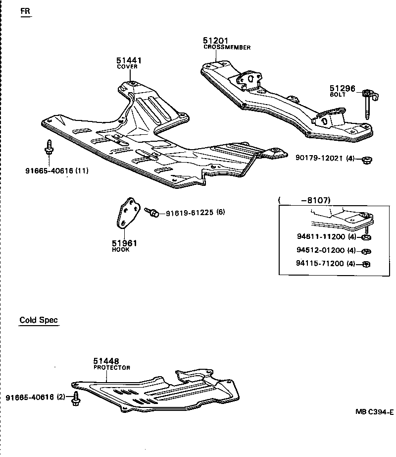 51206-24020 MEMBER SUB-ASSY, REAR SUSPENSION product image