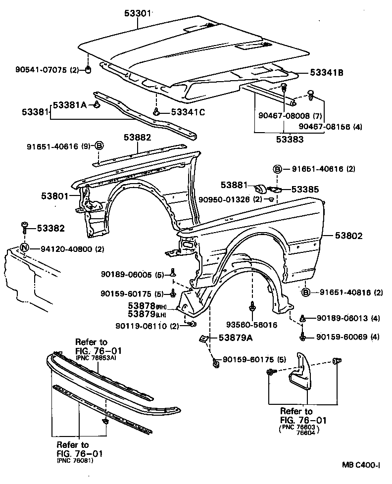 53381-24010 SEAL, HOOD TO RADIATOR SUPPORT product image