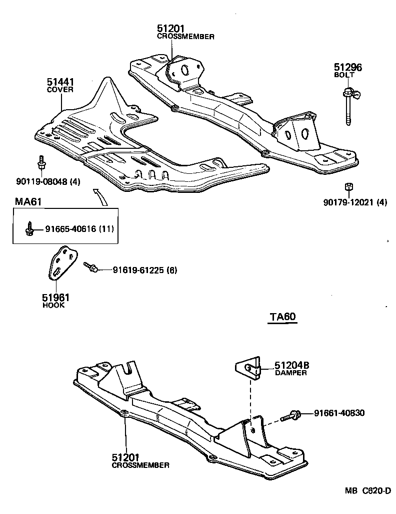 51441-20090 COVER, ENGINE UNDER, NO.1 product image