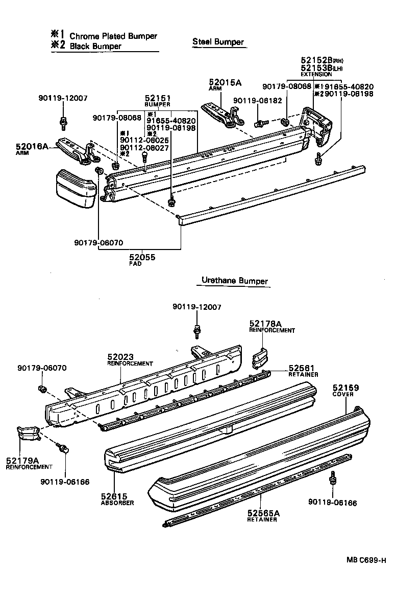 52181-12150 ARM SUB-ASSY, REAR BUMPER, RH product image