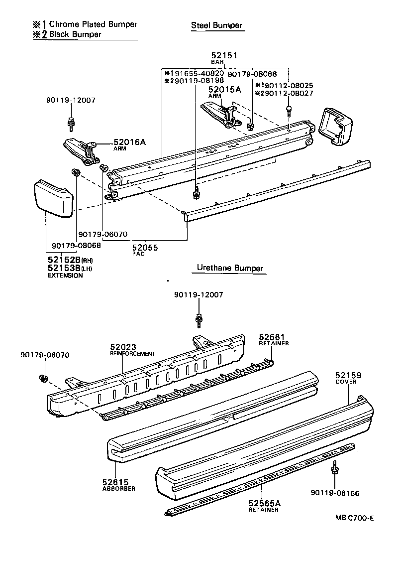 52015-12090 ARM SUB-ASSY, REAR BUMPER, RH product image