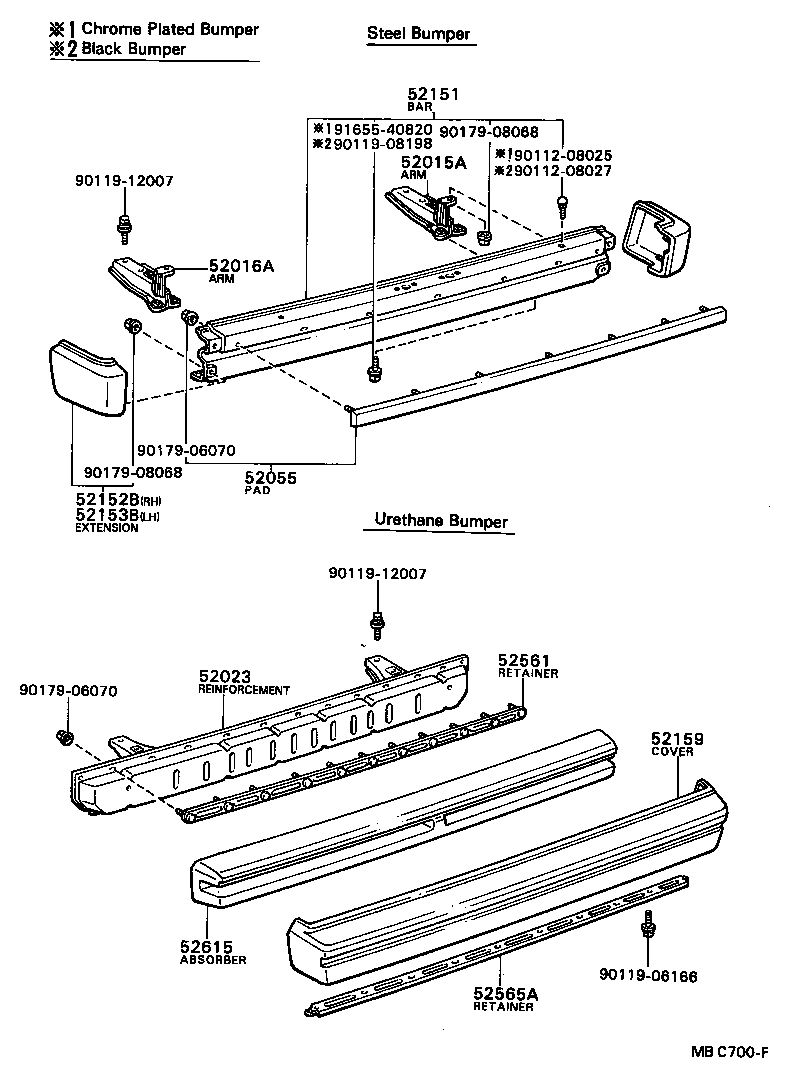52181-12150 ARM SUB-ASSY, REAR BUMPER, RH product image