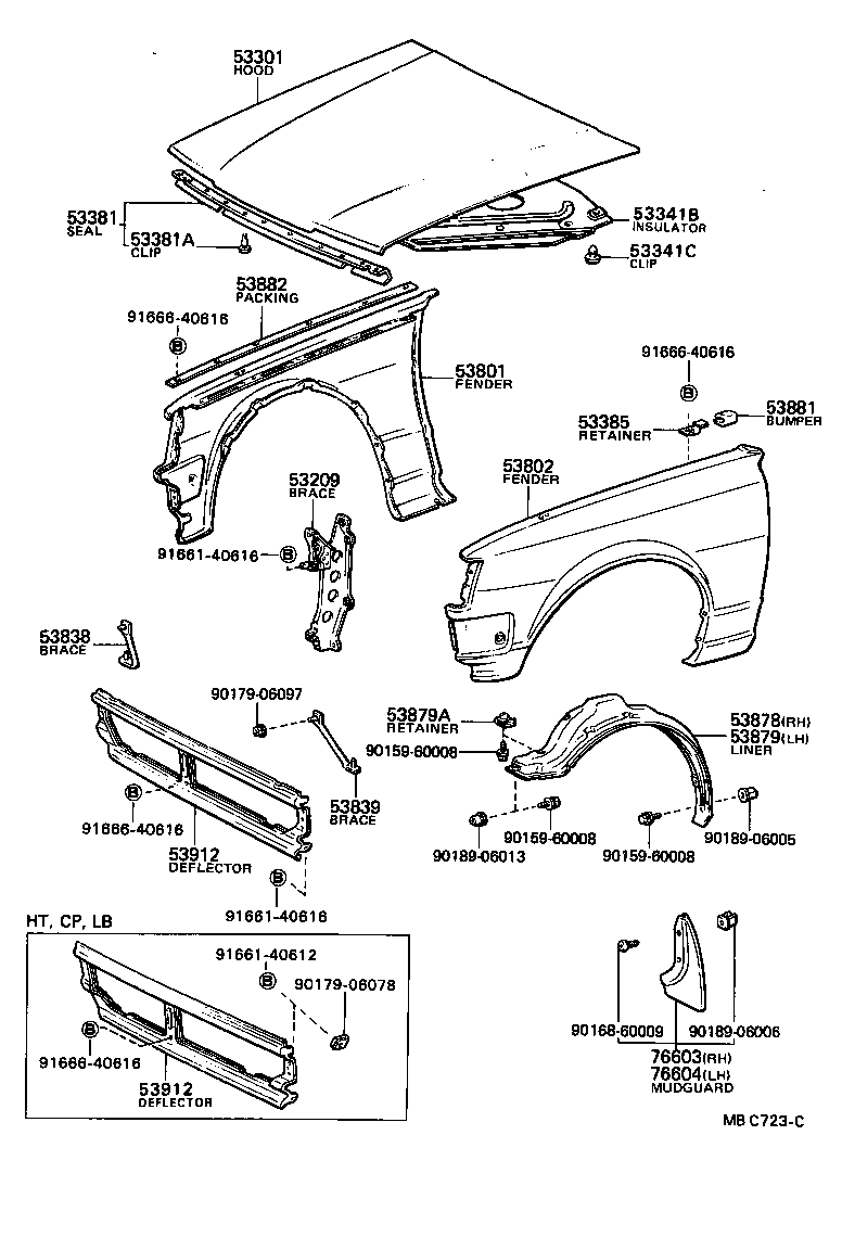 53208-12100 BRACE SUB-ASSY, HOOD LOCK product image