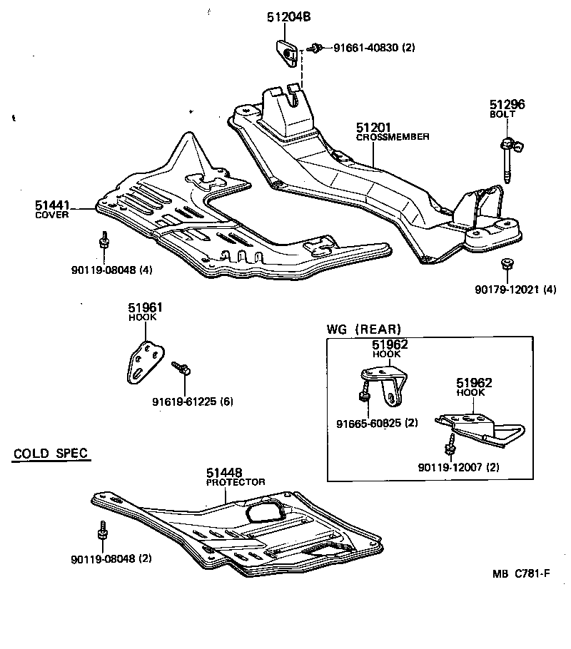 51405-14040 COVER, ENGINE UNDER, NO.1 product image