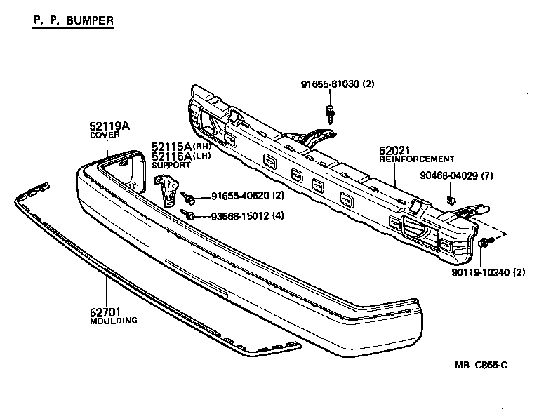 52115-14070 SUPPORT, FRONT BUMPER SIDE, RH product image