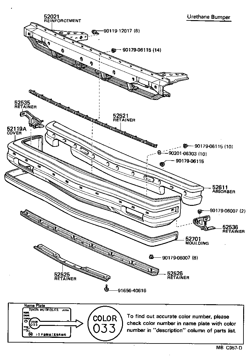 52052-39025 PAD SUB-ASSY, FRONT BUMPER, LH product image
